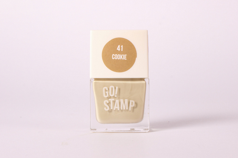 Лак для стемпинга Go Stamp 41 Cookie, 11 мл