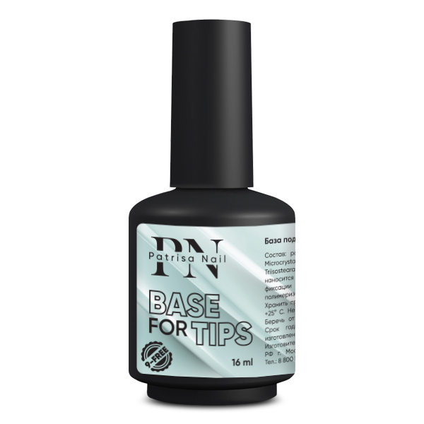 Base for tips Patrisa Nail база под гелевые типсы, 16мл