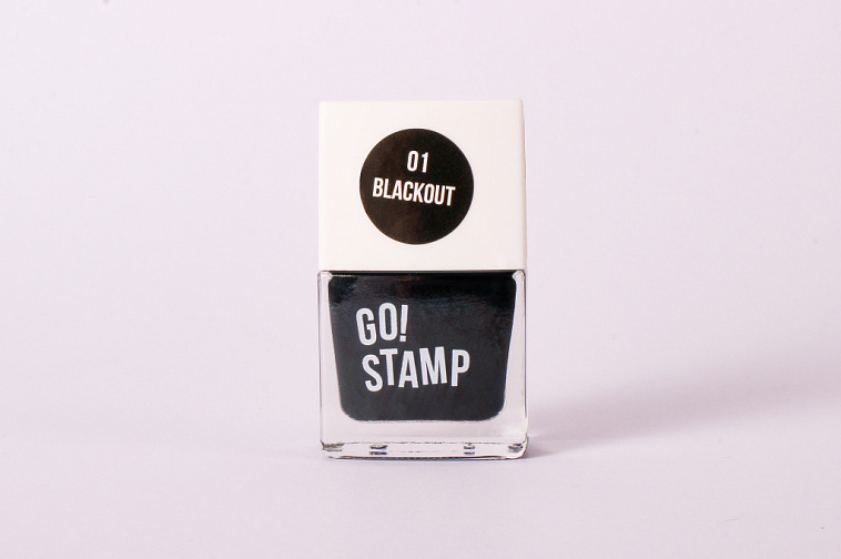 Лак для стемпинга Go Stamp 01 Blackout, 11 мл