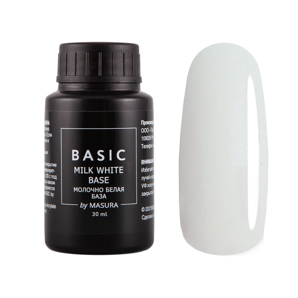 BASIC Milk Base - Молочно-белая база, 30 мл, 298-14S