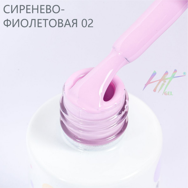 Гель-лак Lilac №02 ТМ "HIT gel, 9 мл