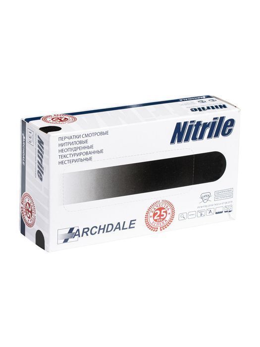 Перчатки нитриловые Черные Nitrile, размер XL, 50 пар