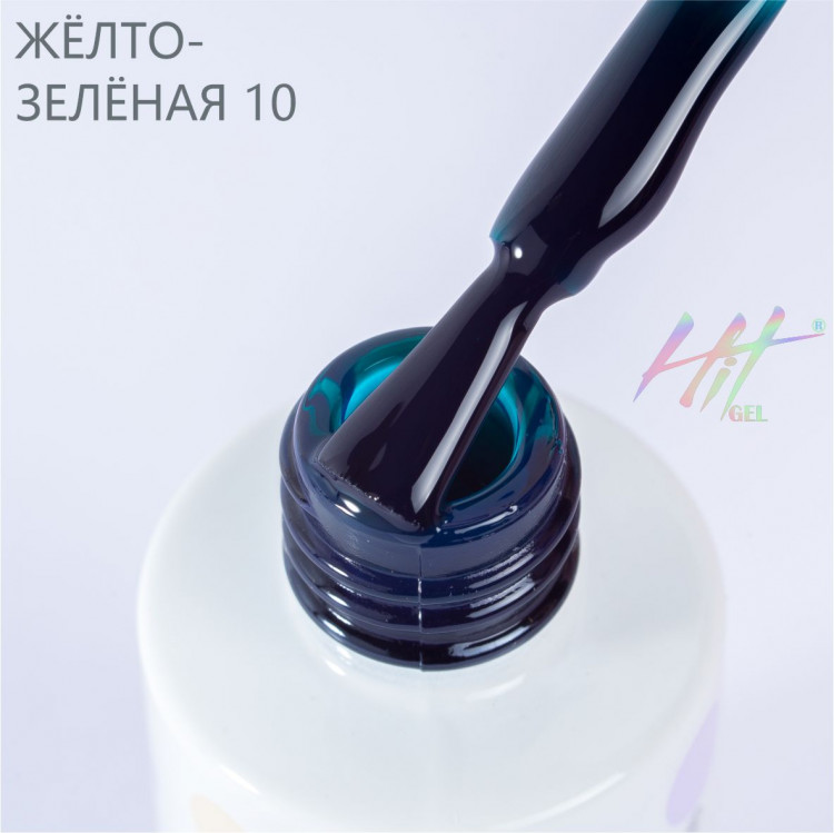 Гель-лак №10 Green glass ТМ "HIT gel", 9 мл
