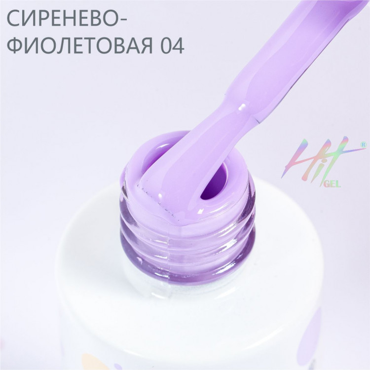 Гель-лак Lilac №04 ТМ "HIT gel, 9 мл
