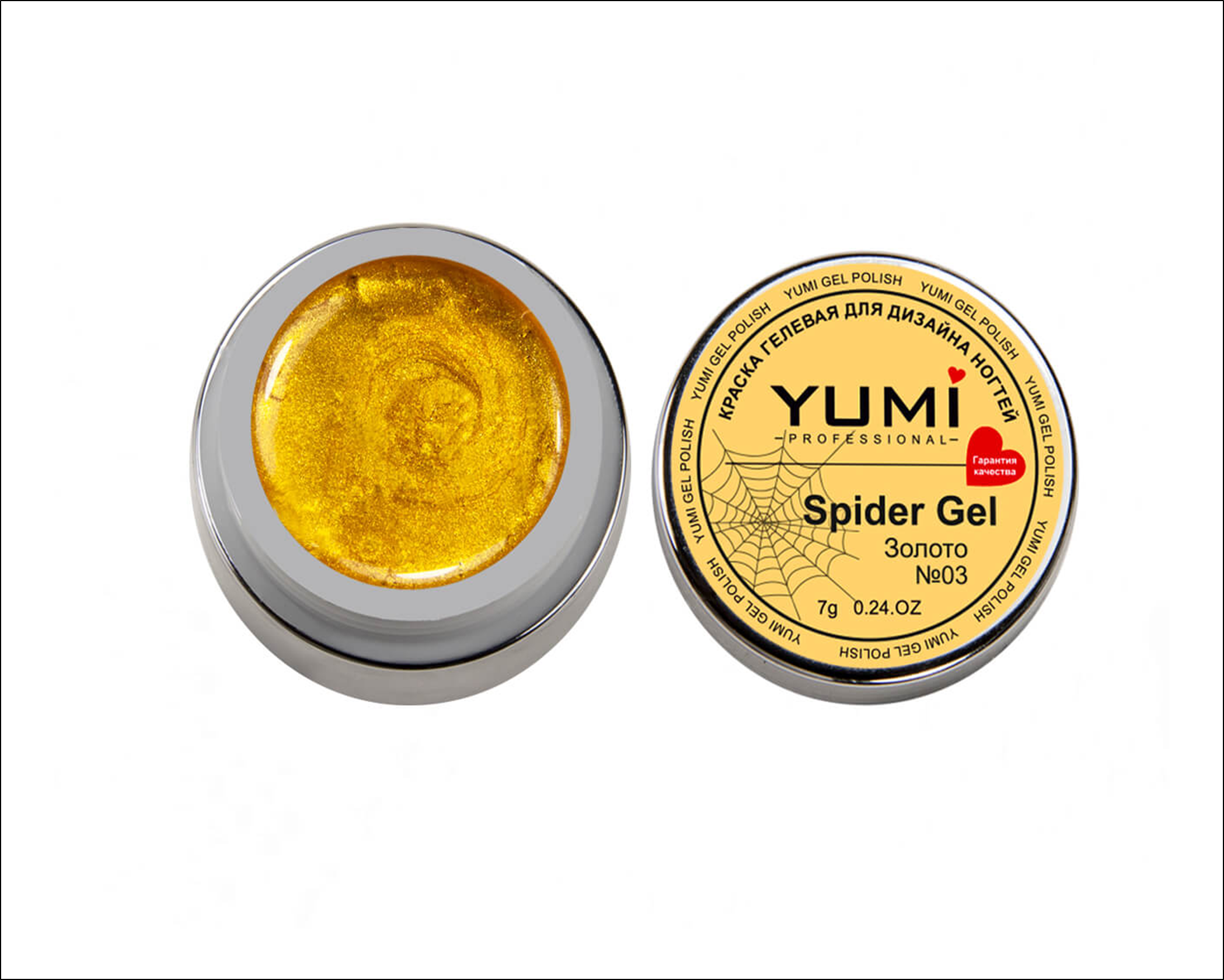 Гель-паутинка Spider Gel (золото) YMMY Professional, 7 мл