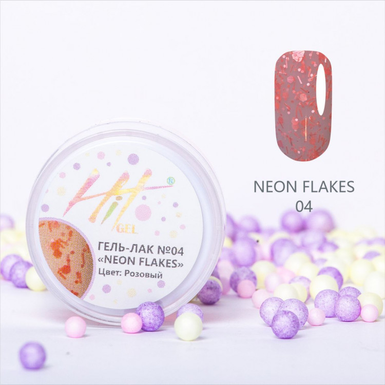 Гель-лак Neon flakes №04 ТМ "HIT gel", цвет: розовый, 5 мл