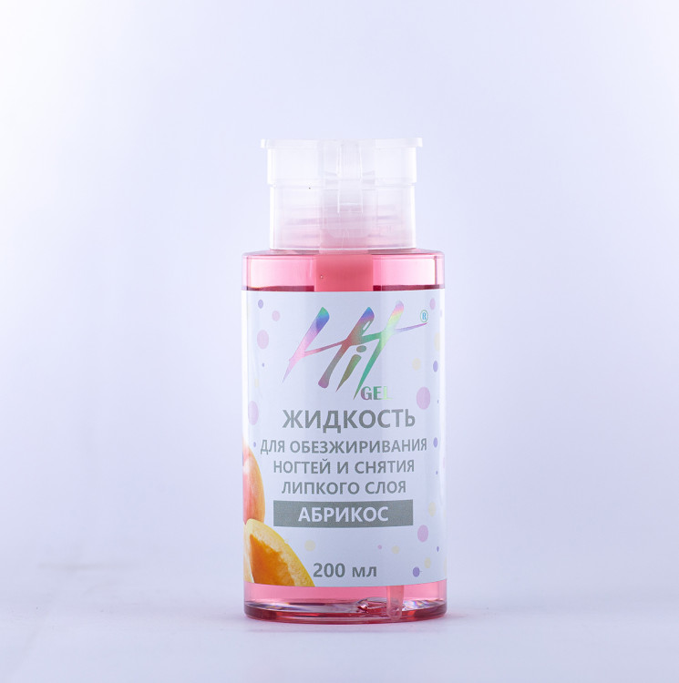 Жидкость для обезжиривания ногтей и снятия липкого слоя с ароматом абрикоса "HIT gel", 200 мл
