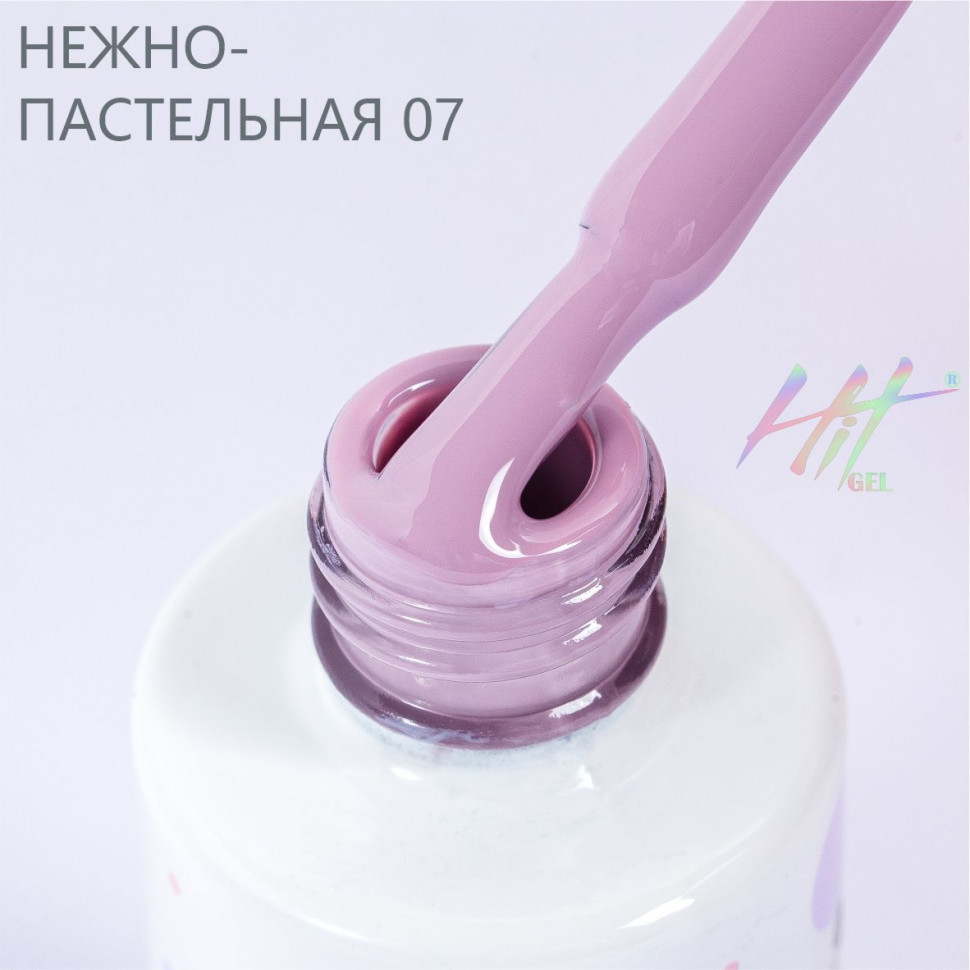 Гель-лак Pastel №07 ТМ "HIT gel", 9 мл