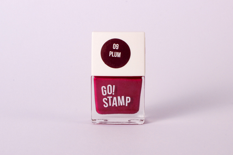 Лак для стемпинга Go Stamp 09 Plum