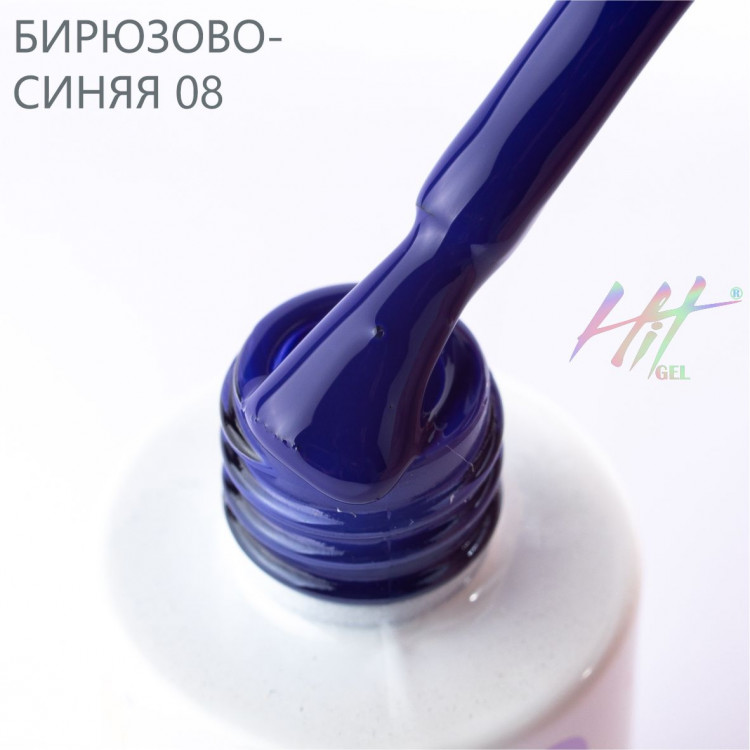 Гель-лак №08 Blue ТМ "HIT gel", 9 мл