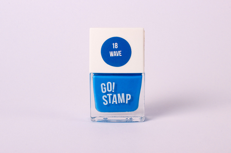 Лак для стемпинга Go Stamp 18 Wave
