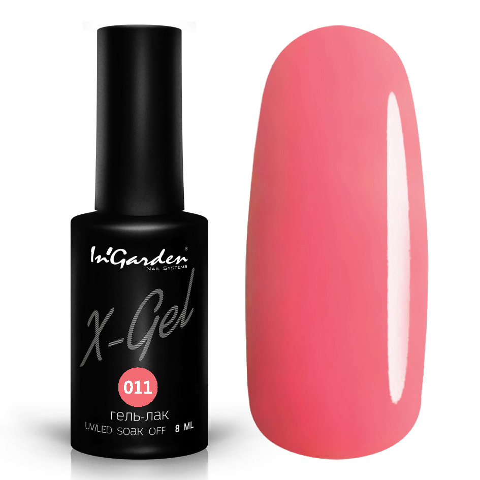 Гель-лак X-Gel N°11 InGarden, 8 мл