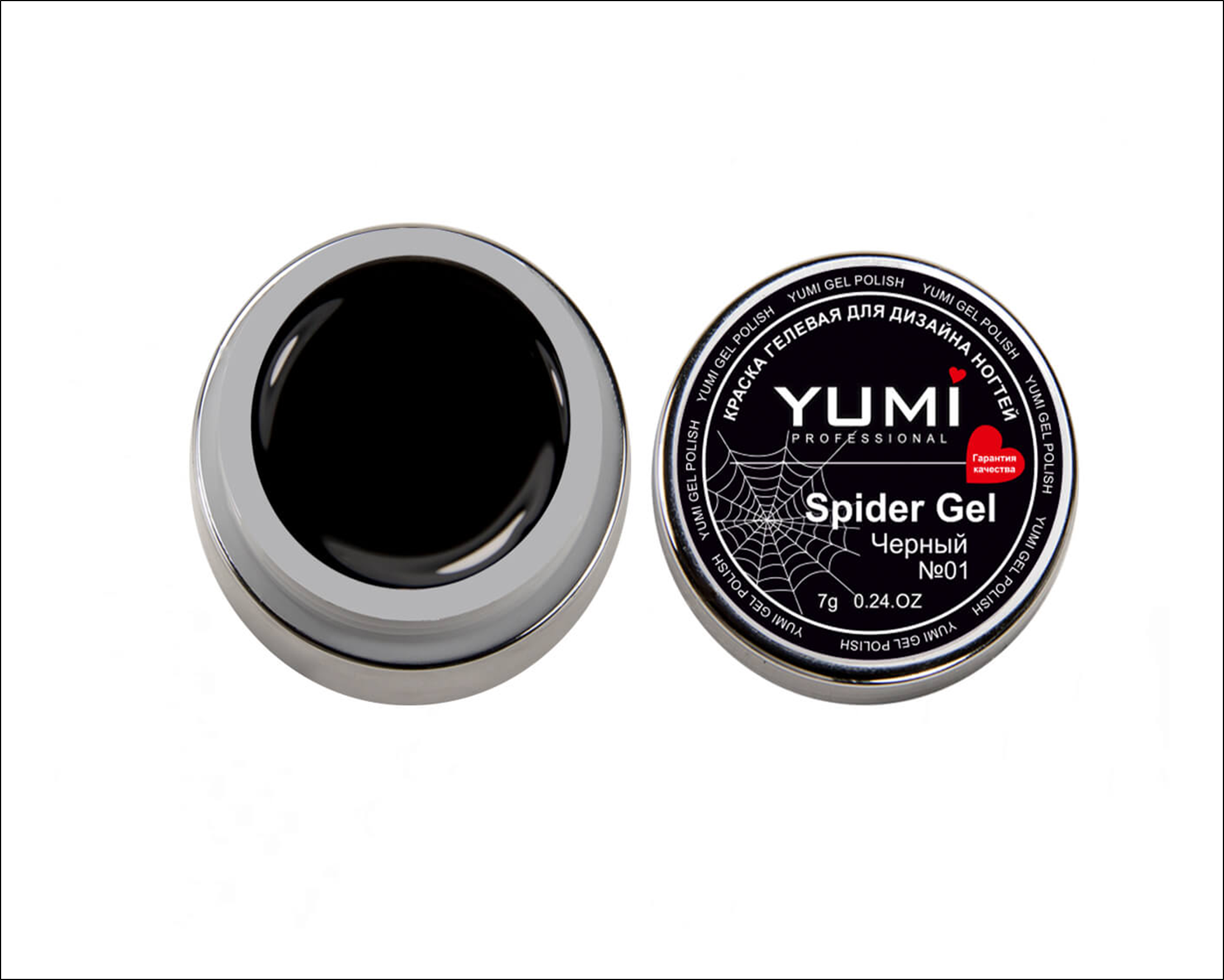 Гель-паутинка Spider Gel (черная) YMMY Professional, 7 мл