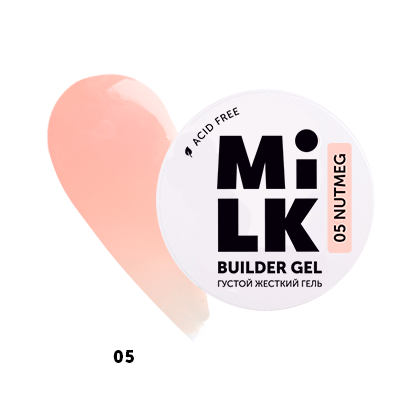 Густой гель-билдер MILK Builder Cool Gel 05 Nutmeg, 50 г