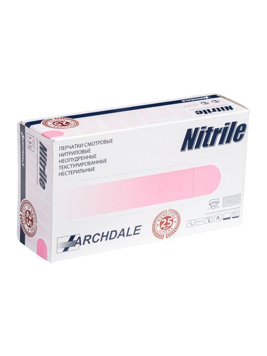 Перчатки нитриловые Розовые Nitrile, размер XS, 50 пар