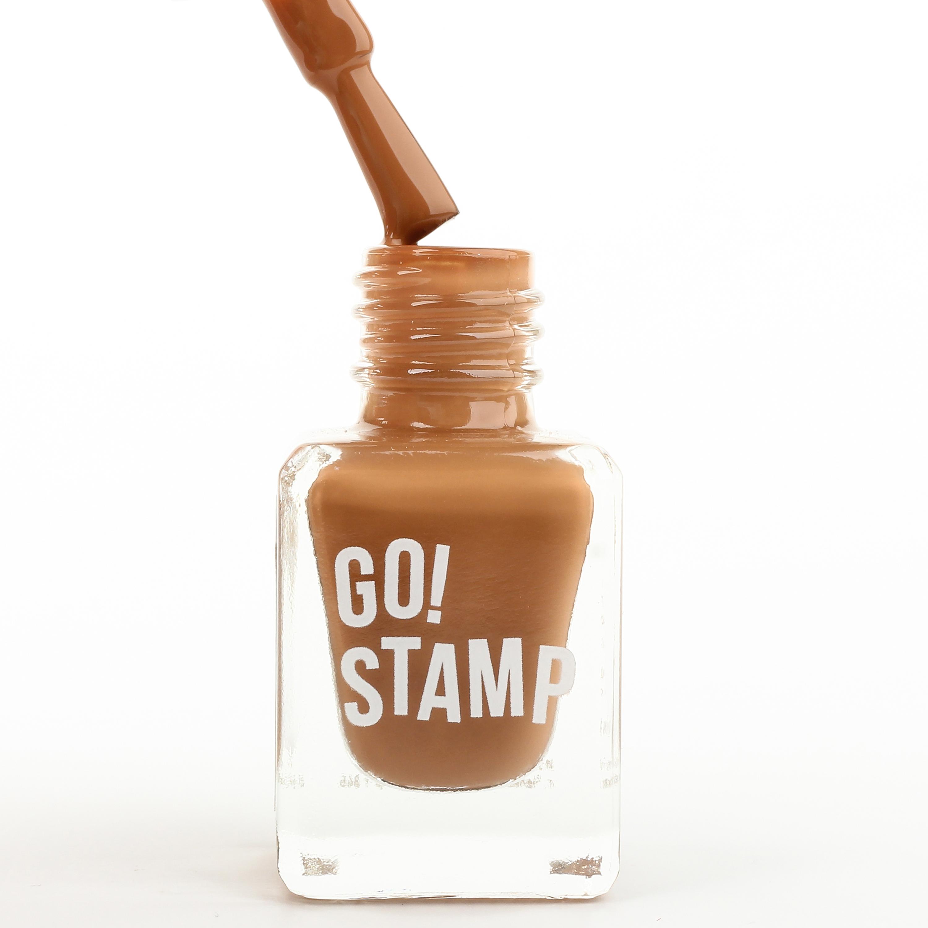 Лак для стемпинга Go! Stamp 71 Cinnamon 6 мл