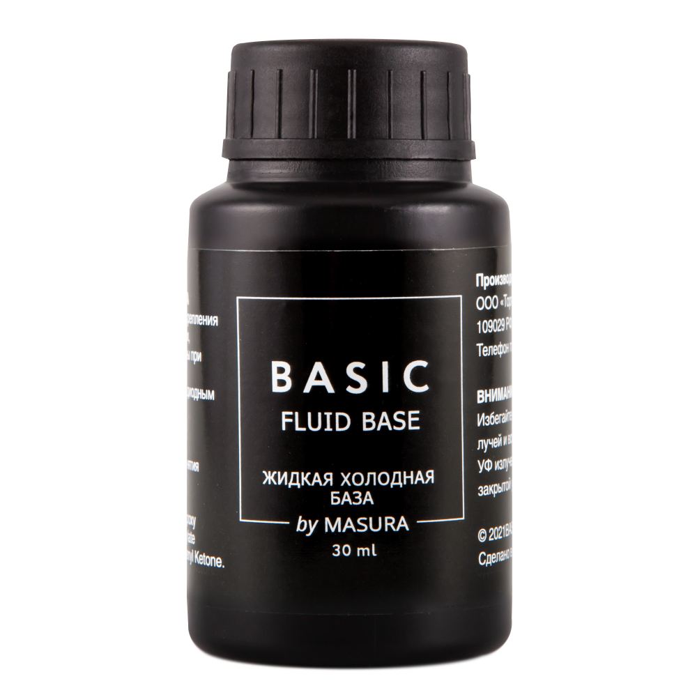 BASIC Fluid Base - Жидкая холодная база, 30 мл, 298-35S