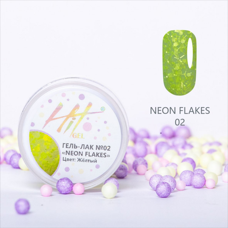Гель-лак Neon flakes №02 ТМ "HIT gel", цвет: жёлтый, 5 мл