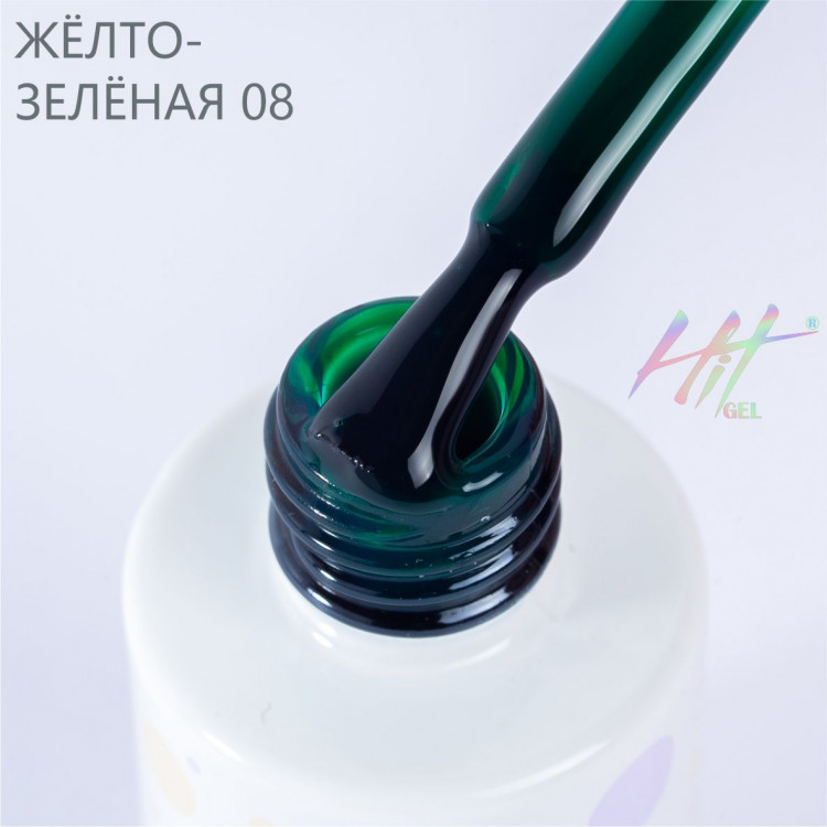 Гель-лак №08 ТМ "HIT gel", 9 мл