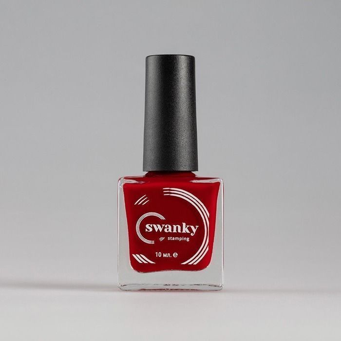 Лак для стемпинга Swanky Stamping №007, красный, 10 мл.
