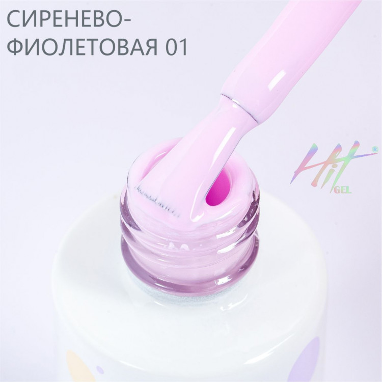 Гель-лак Lilac №01 ТМ "HIT gel, 9 мл
