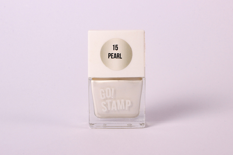 Лак для стемпинга Go Stamp 15 Pearl