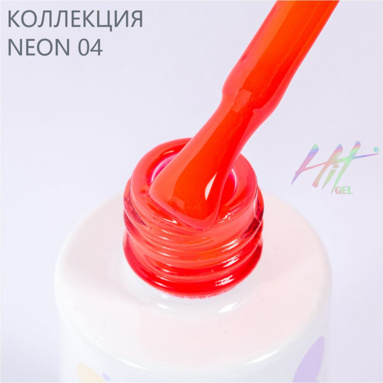 Гель-лак Neon №04 ТМ "HIT gel", 9 мл