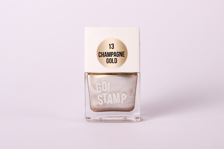Лак для стемпинга Go Stamp 13 Champagne gold, 11 мл