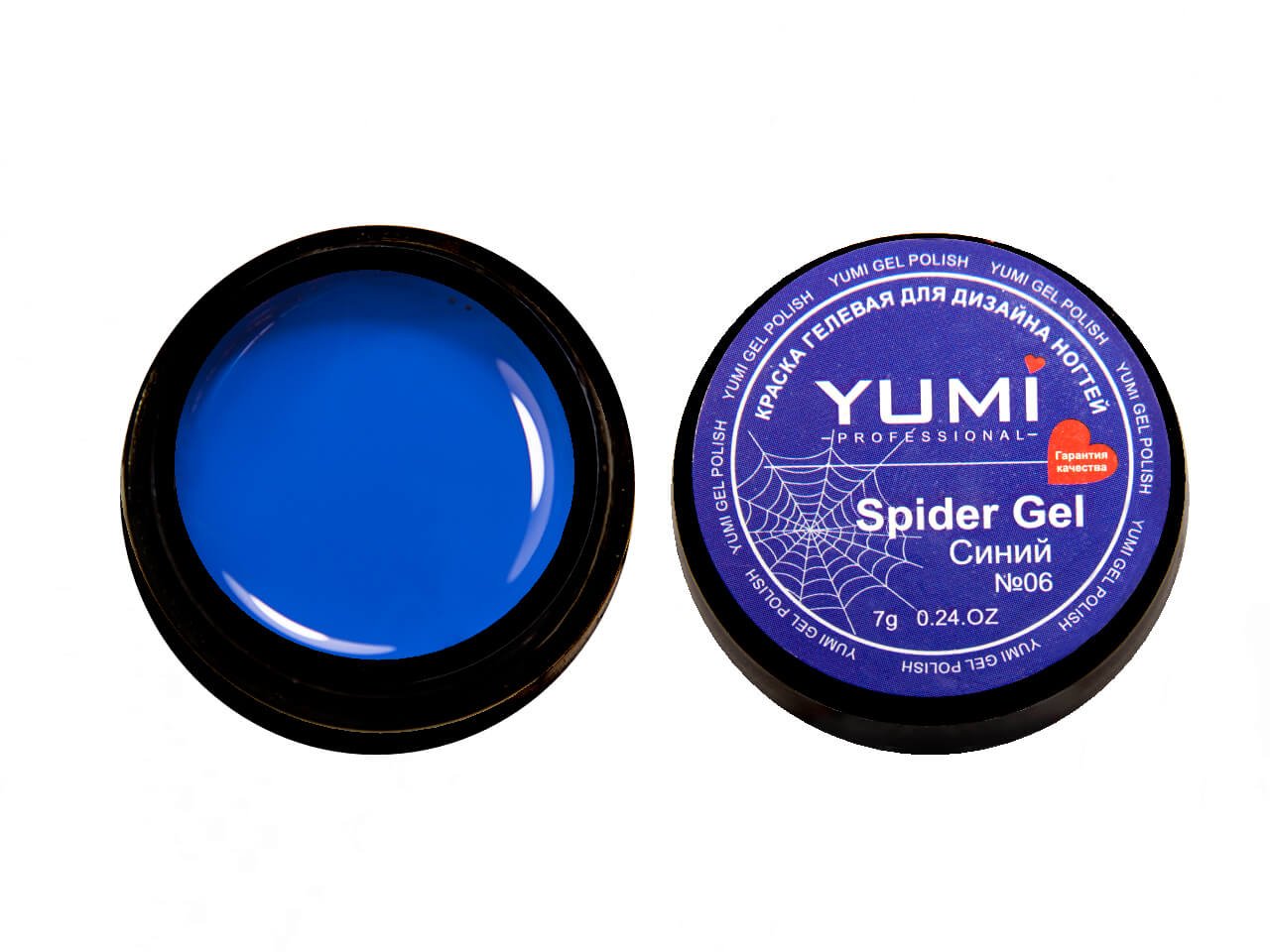 Гель-паутинка Spider Gel (синий) YMMY Professional, 7 мл
